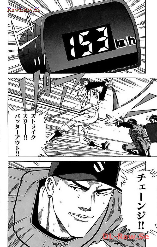 P42