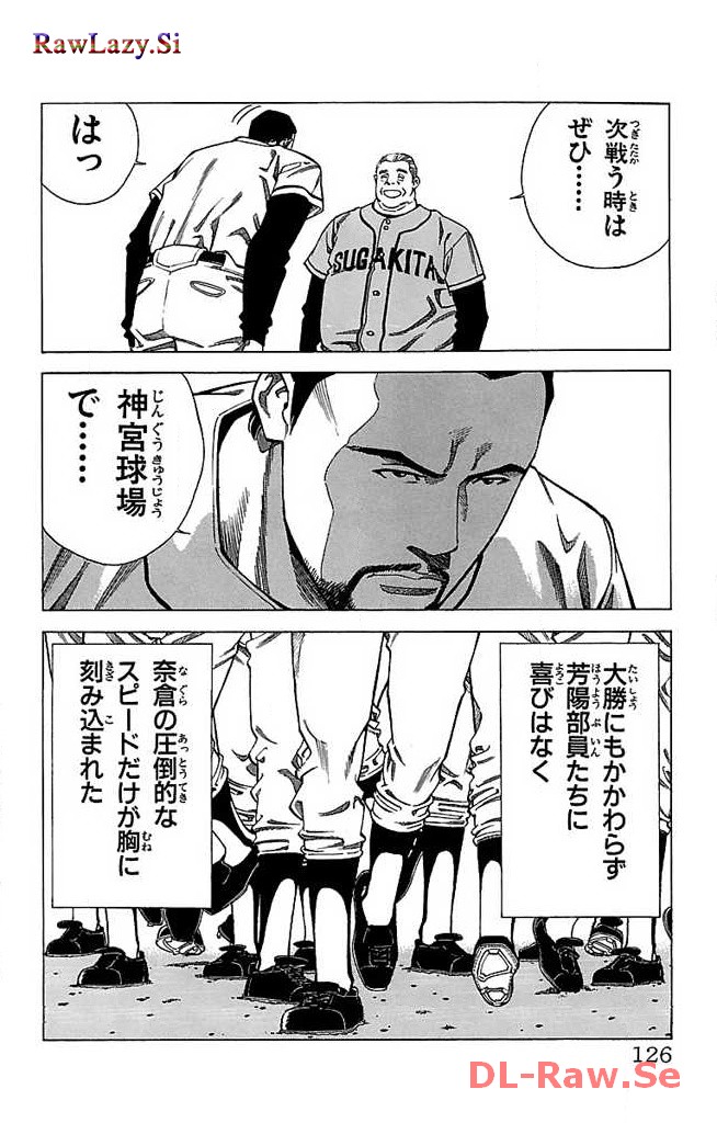 P44