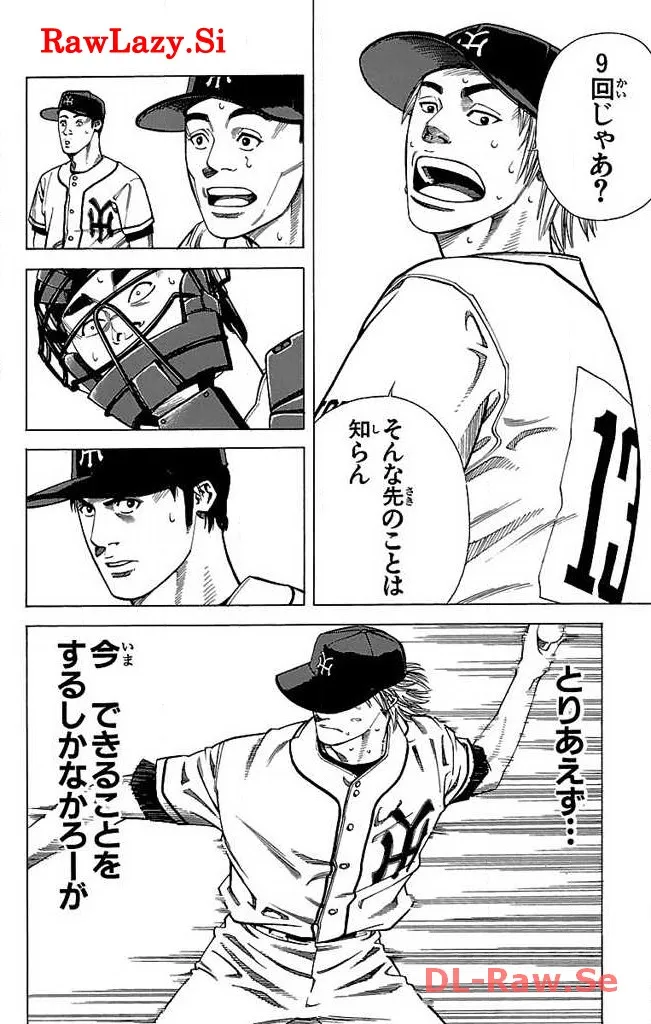 P38