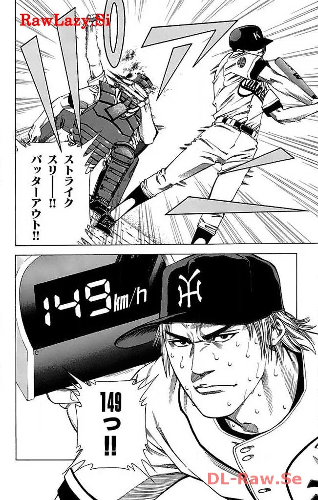 P40