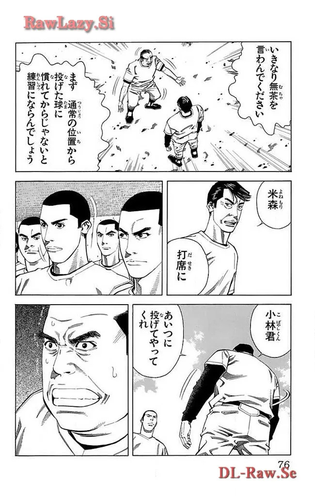 P28