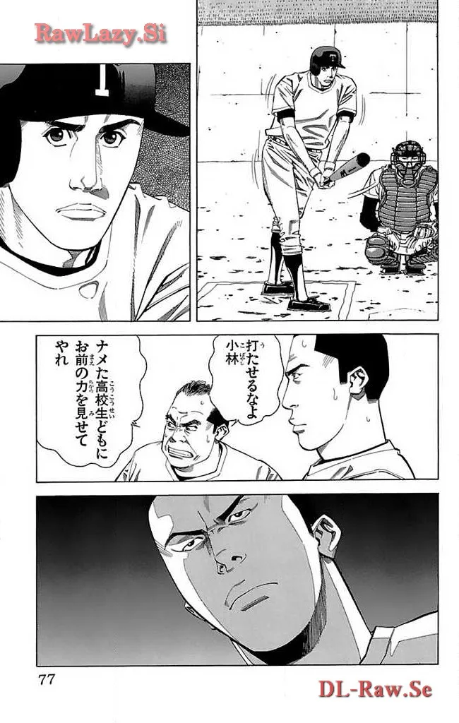 P29