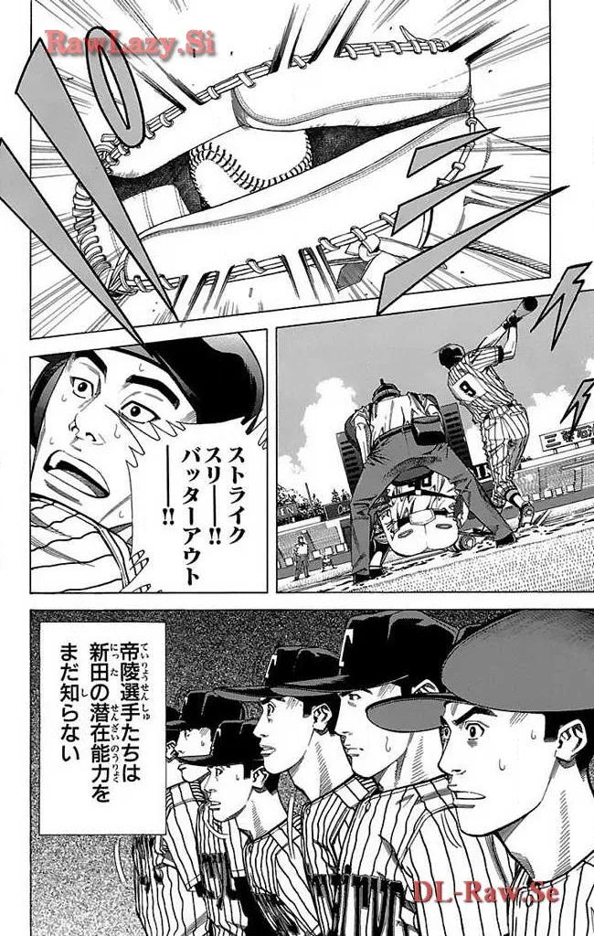 P44