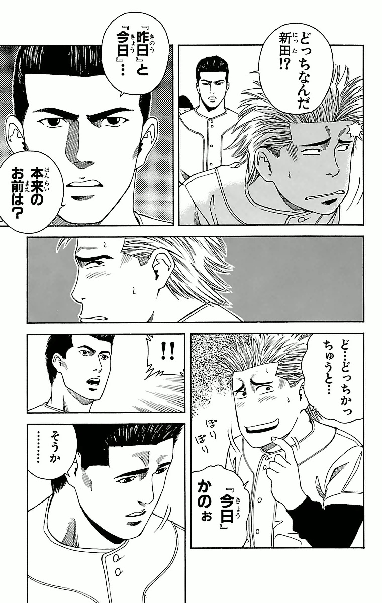 P31