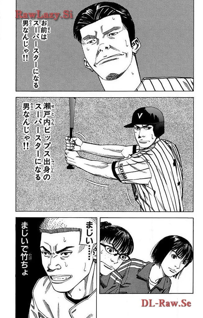 P33