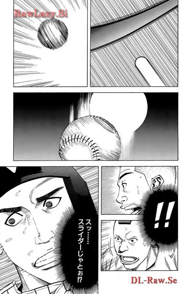 P39