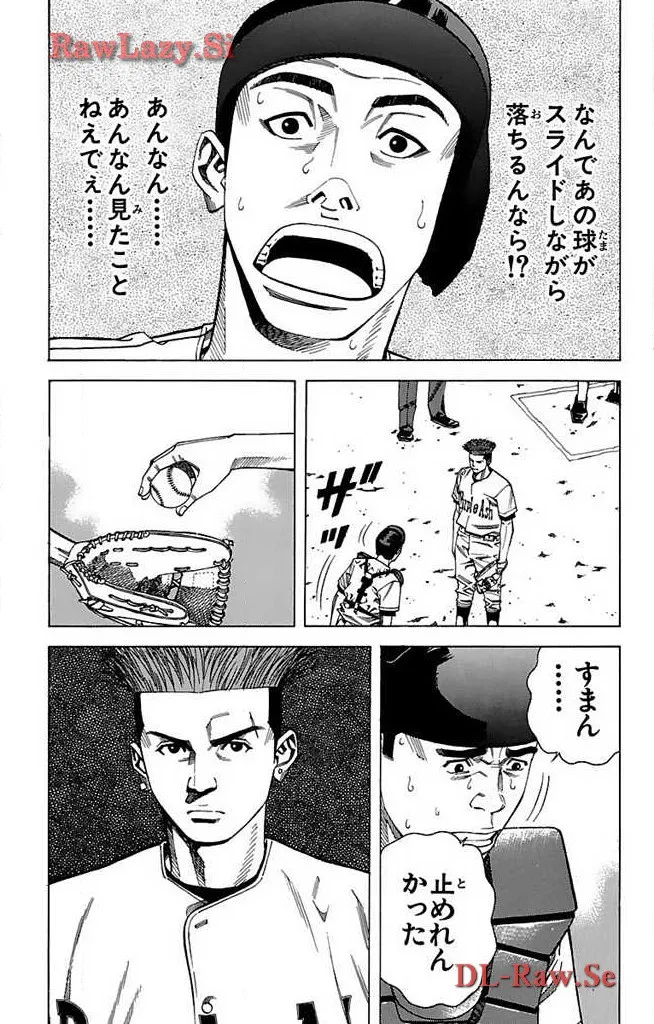 P43