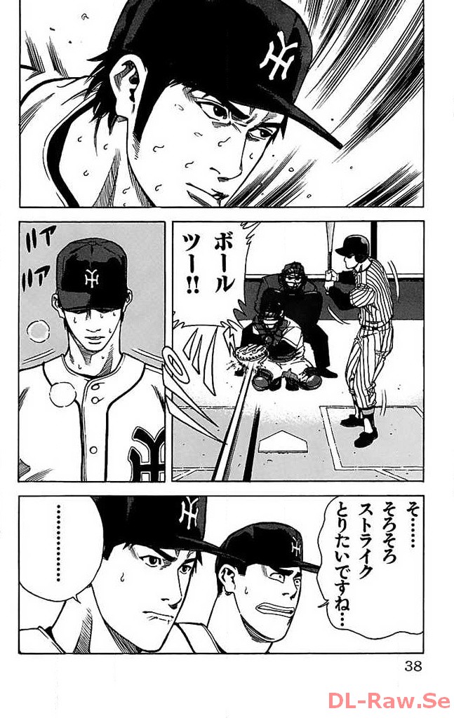 P32