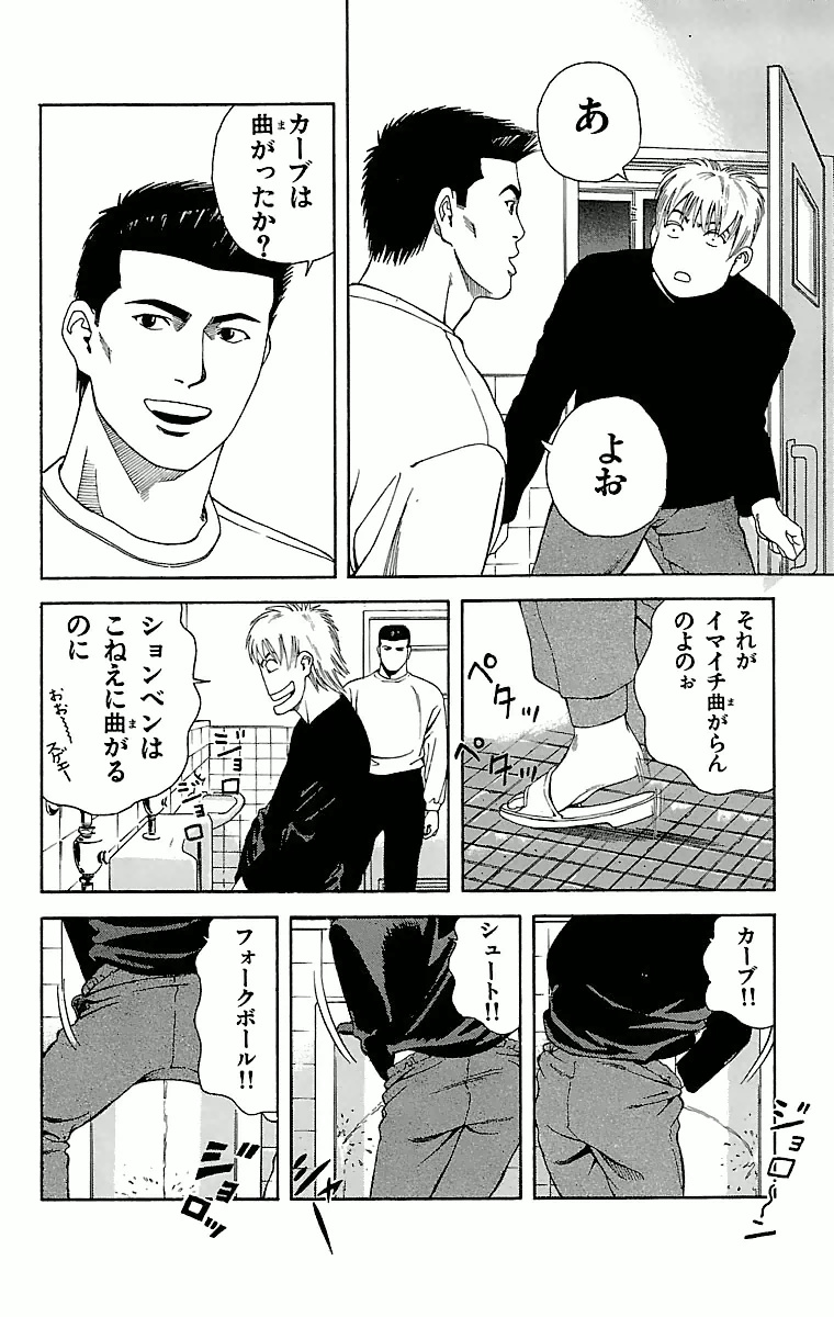 P30