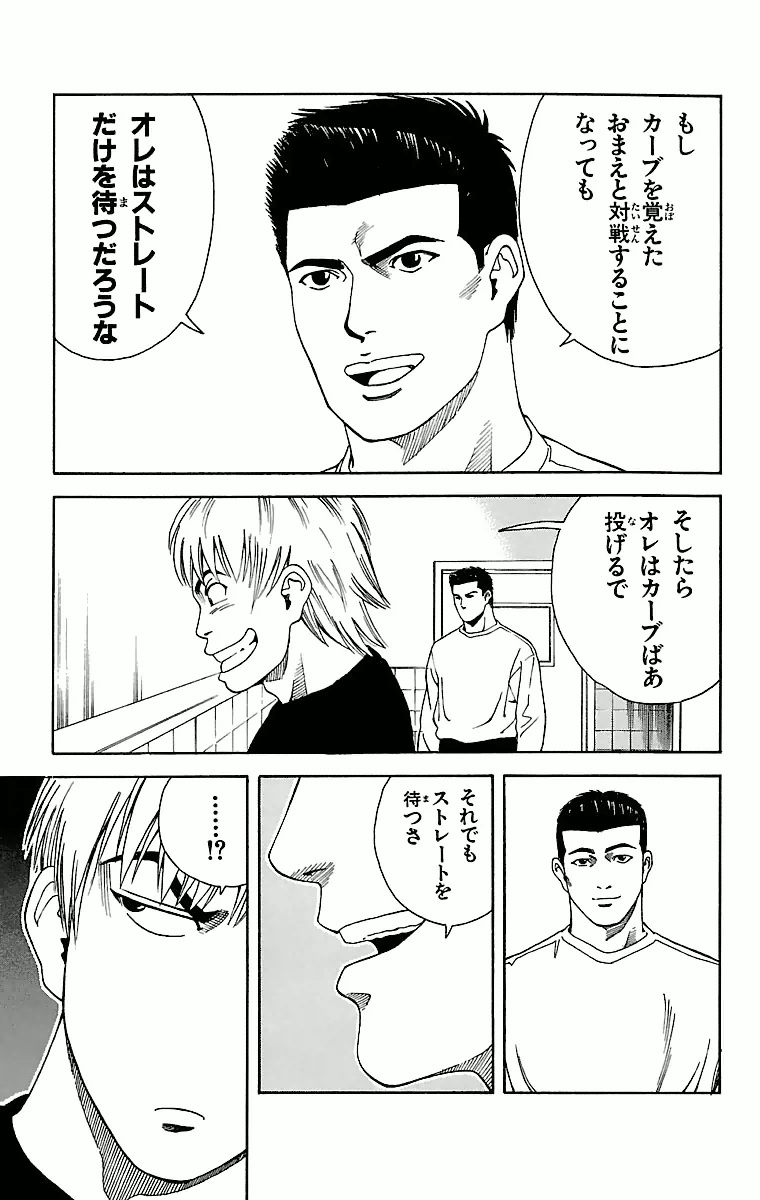 P31