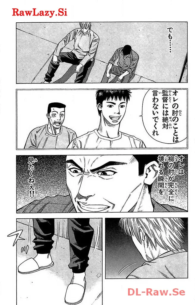 P27