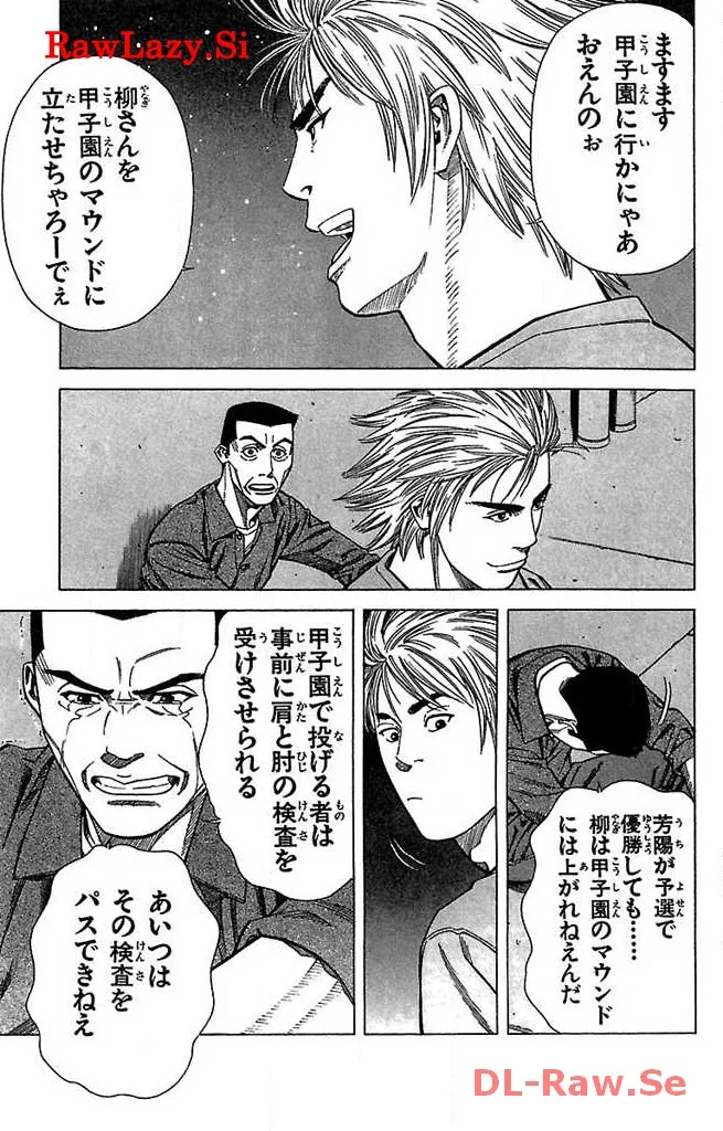 P29