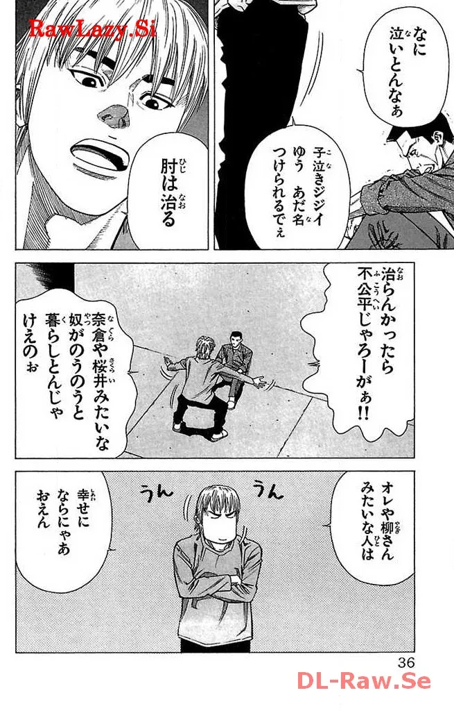 P30