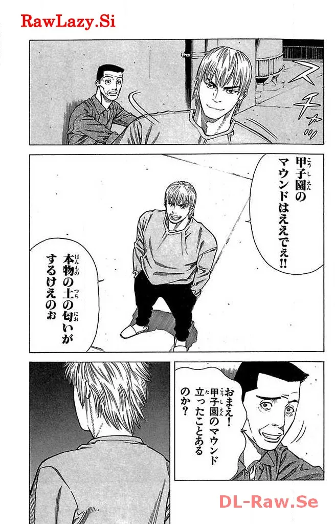 P31