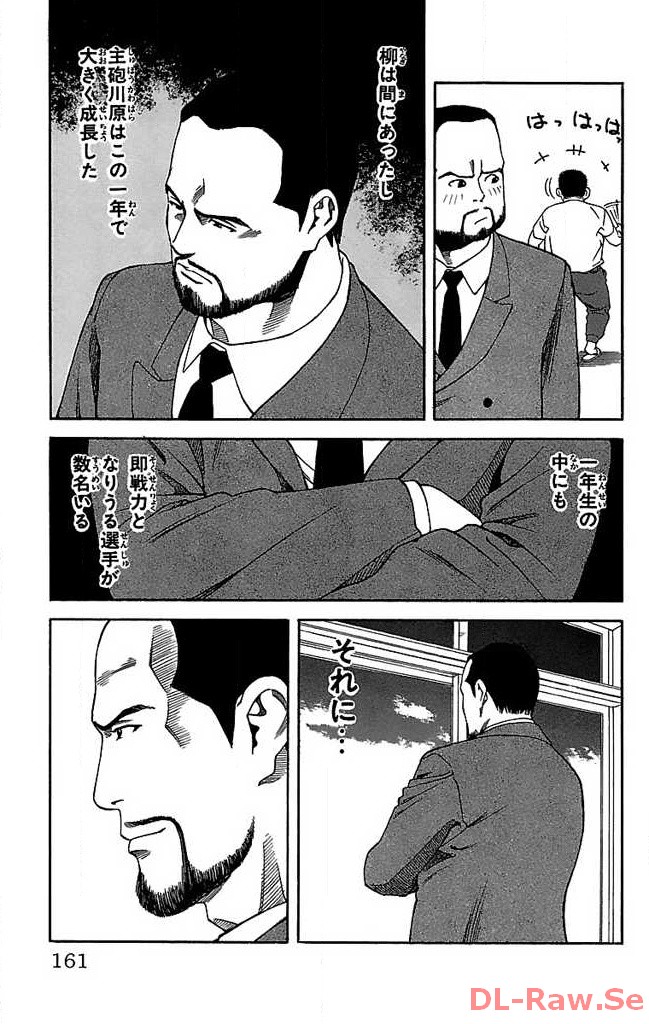 P39