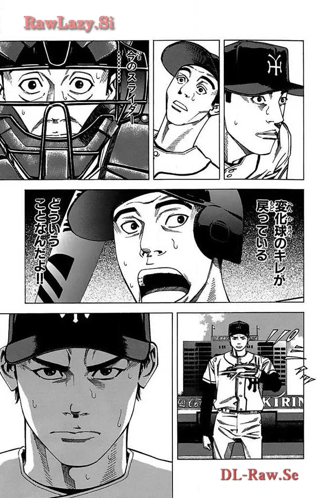 P21