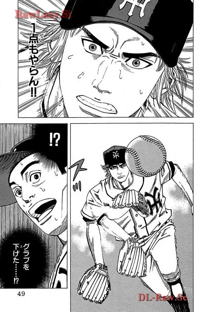 P43