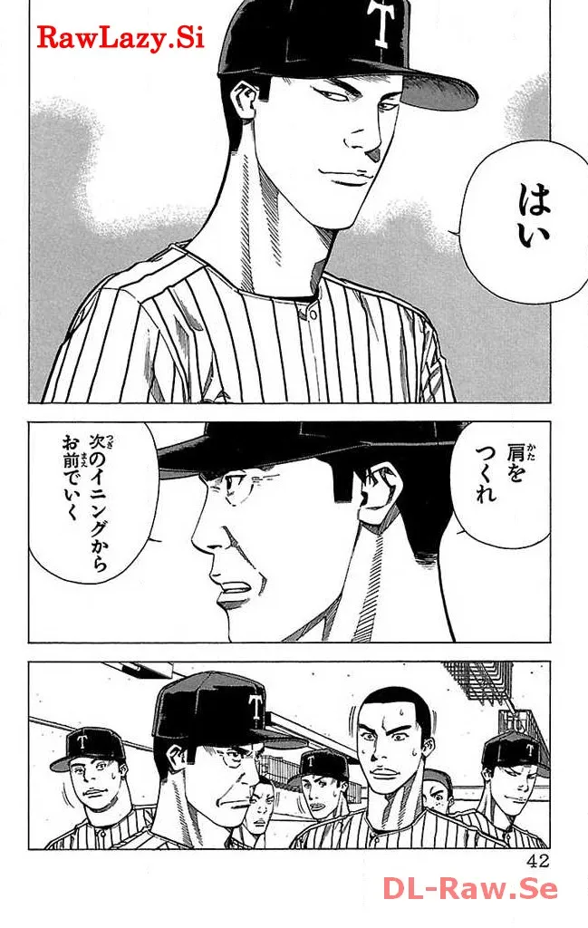 P38