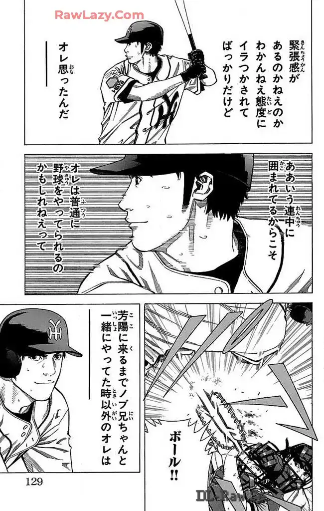 P31