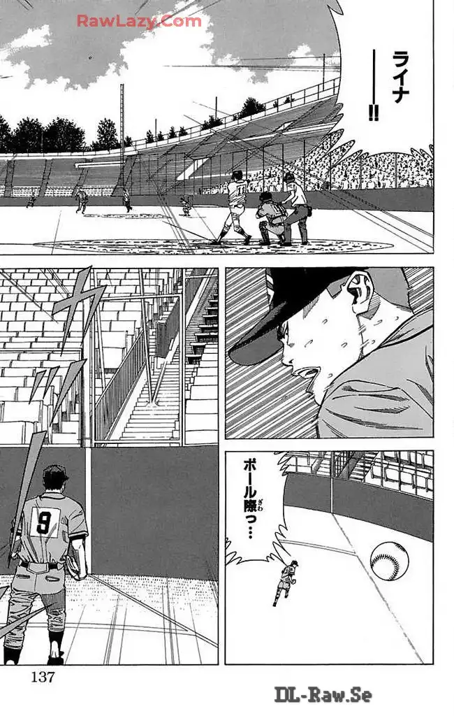 P39