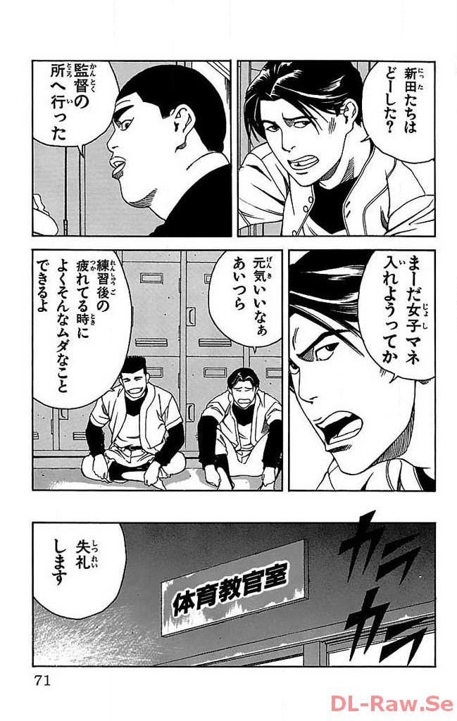 P41