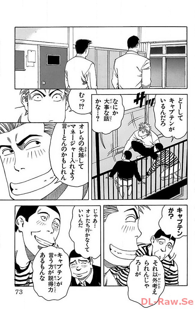 P43