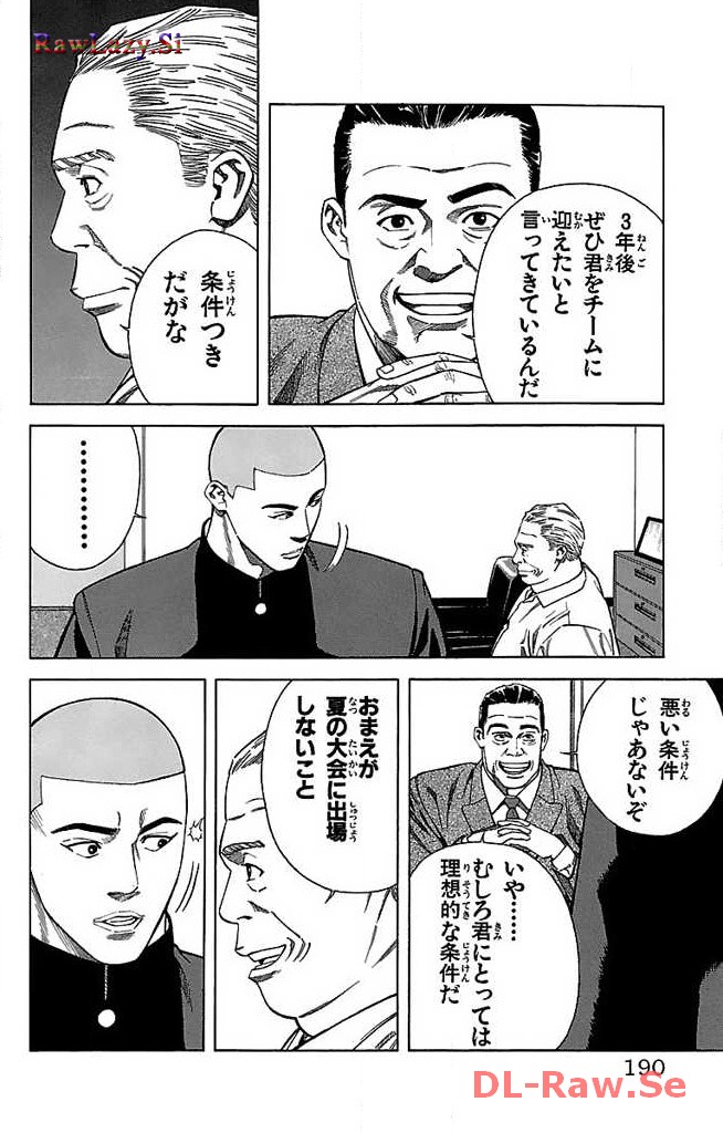 P24