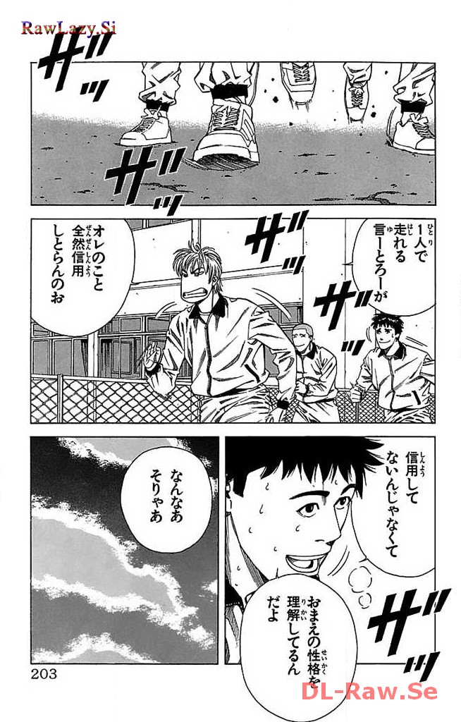 P37