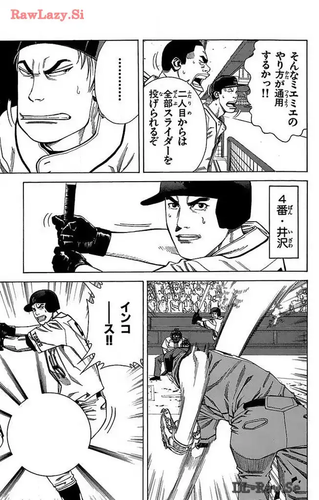 P30