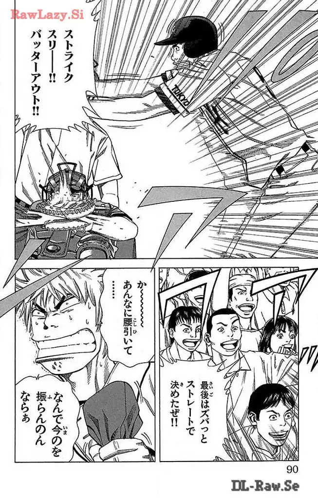 P39