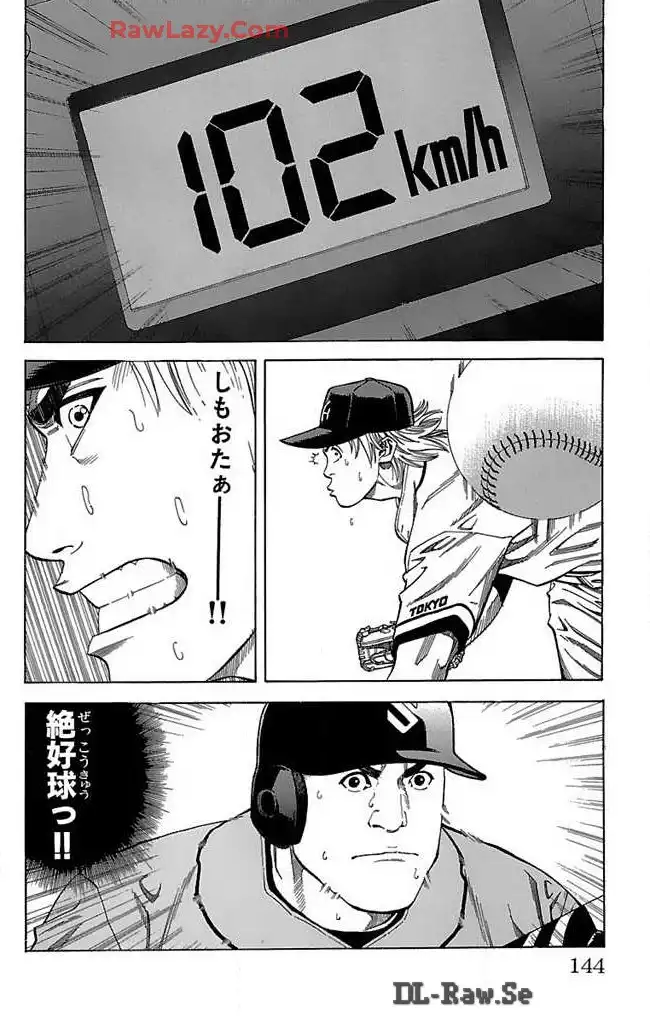 P46