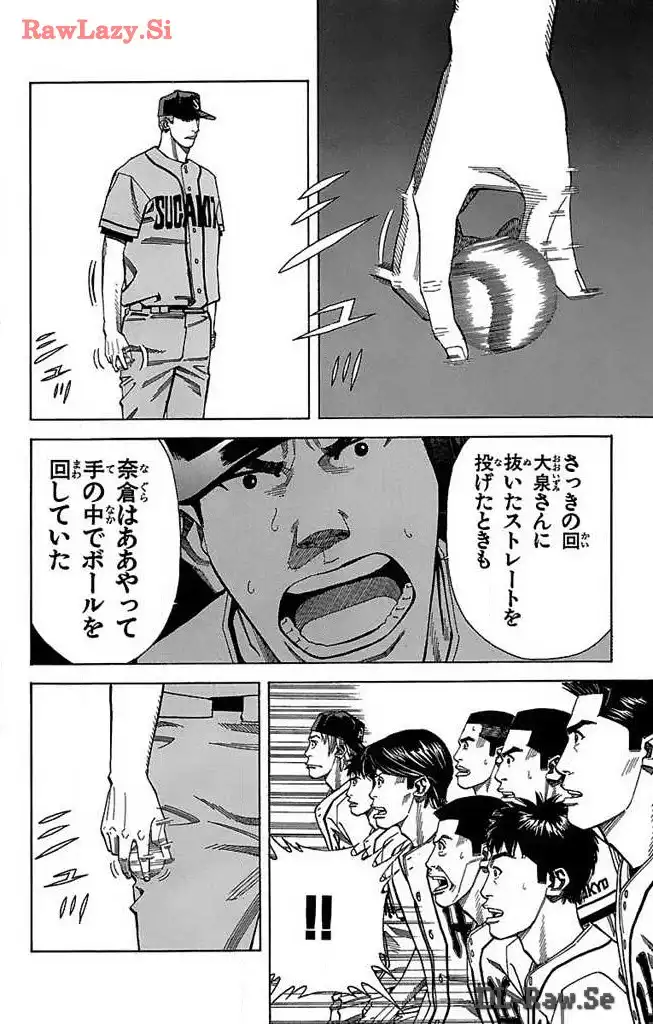 P25