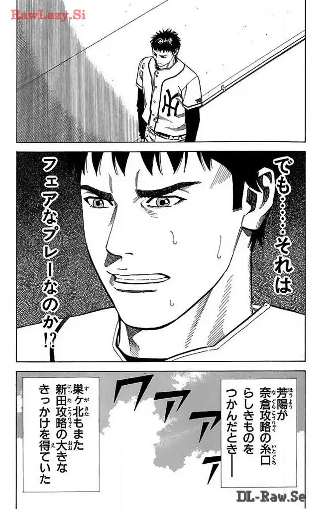 P41