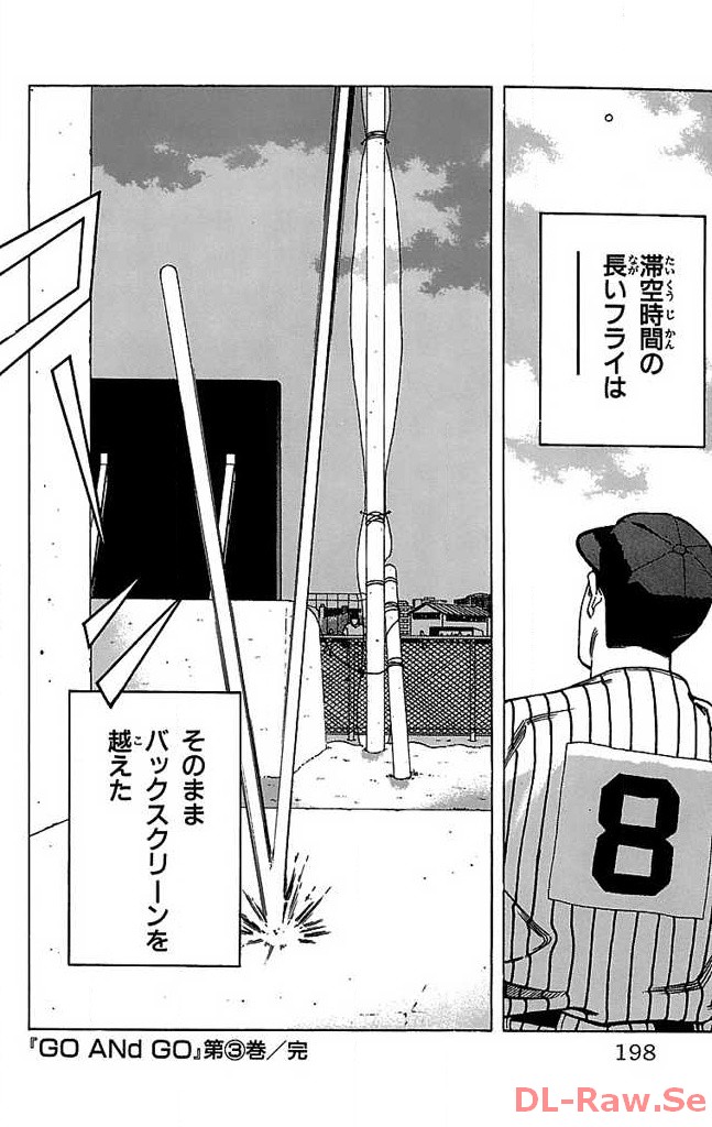 P34