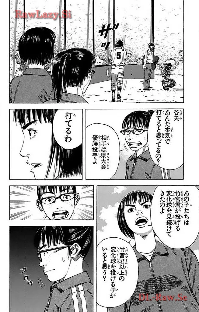 P42