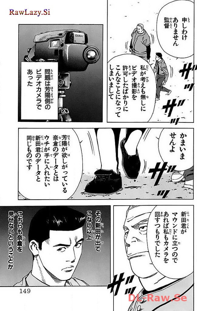 P35