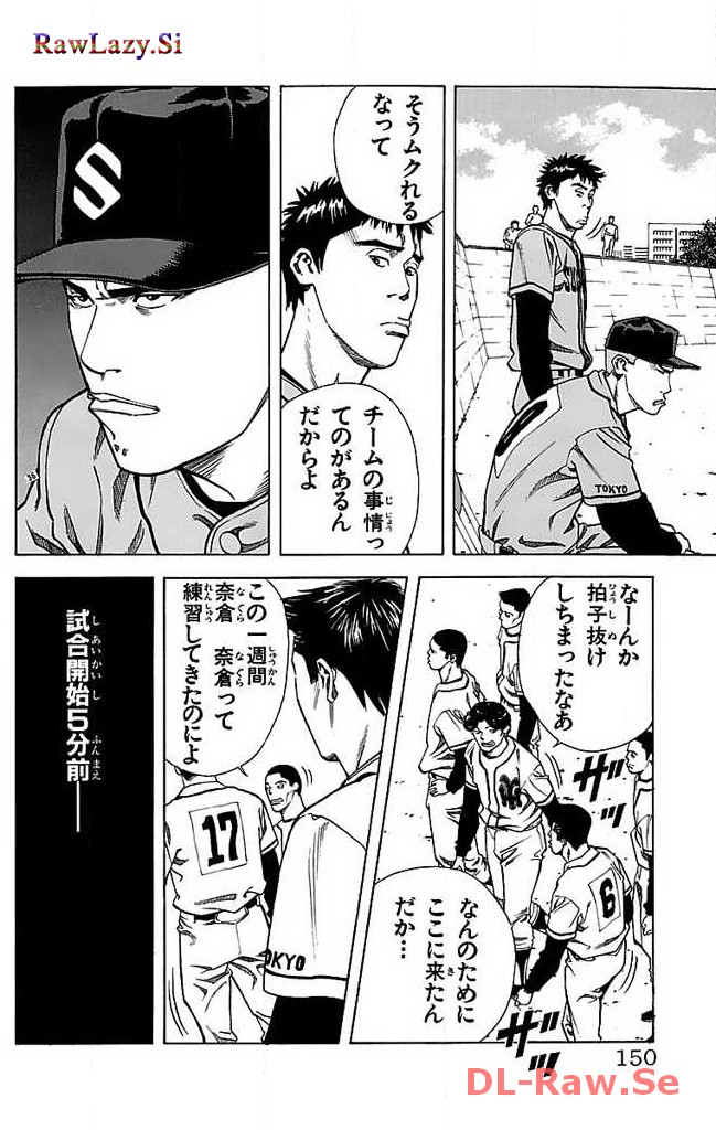 P36