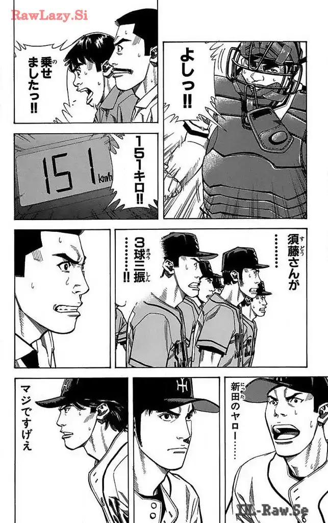 P34