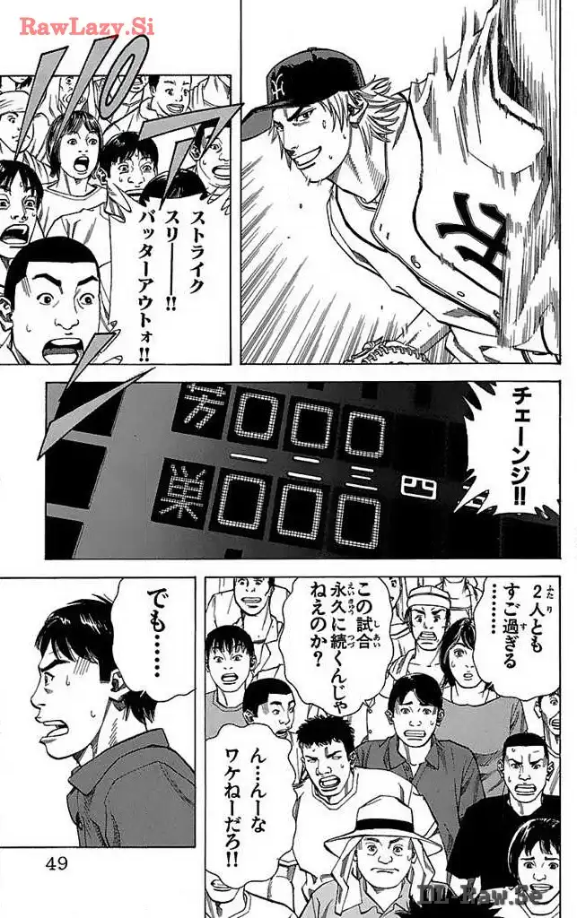 P43