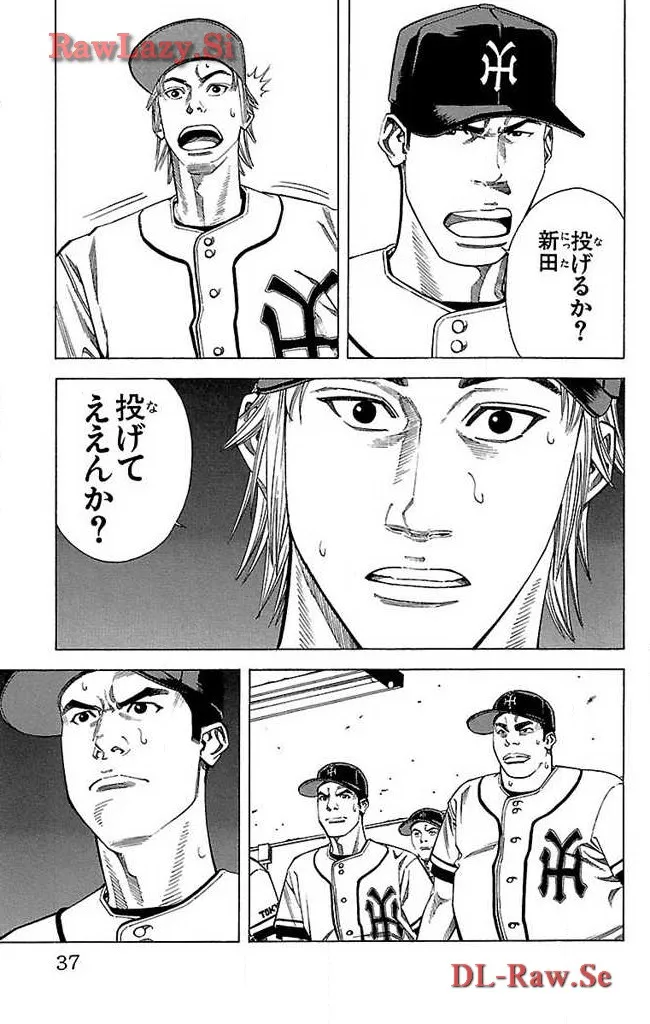 P31