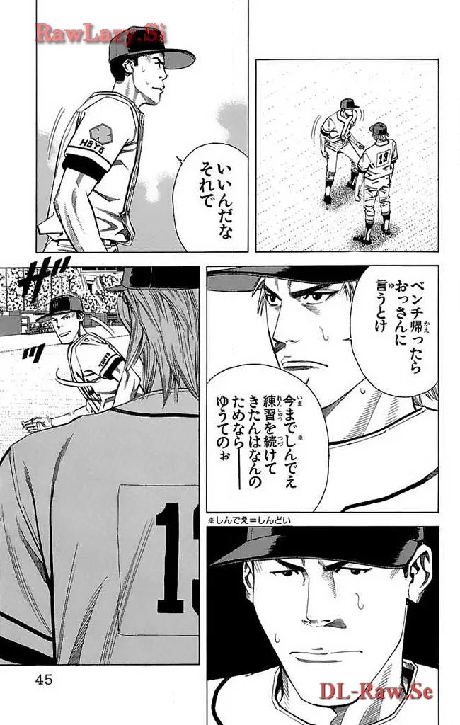 P39