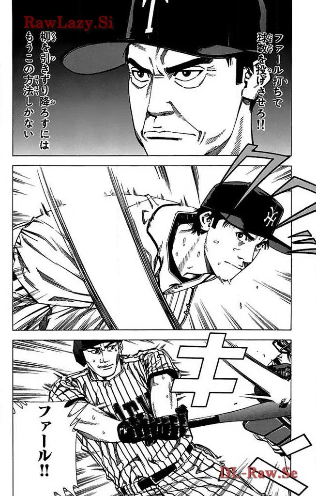 P42