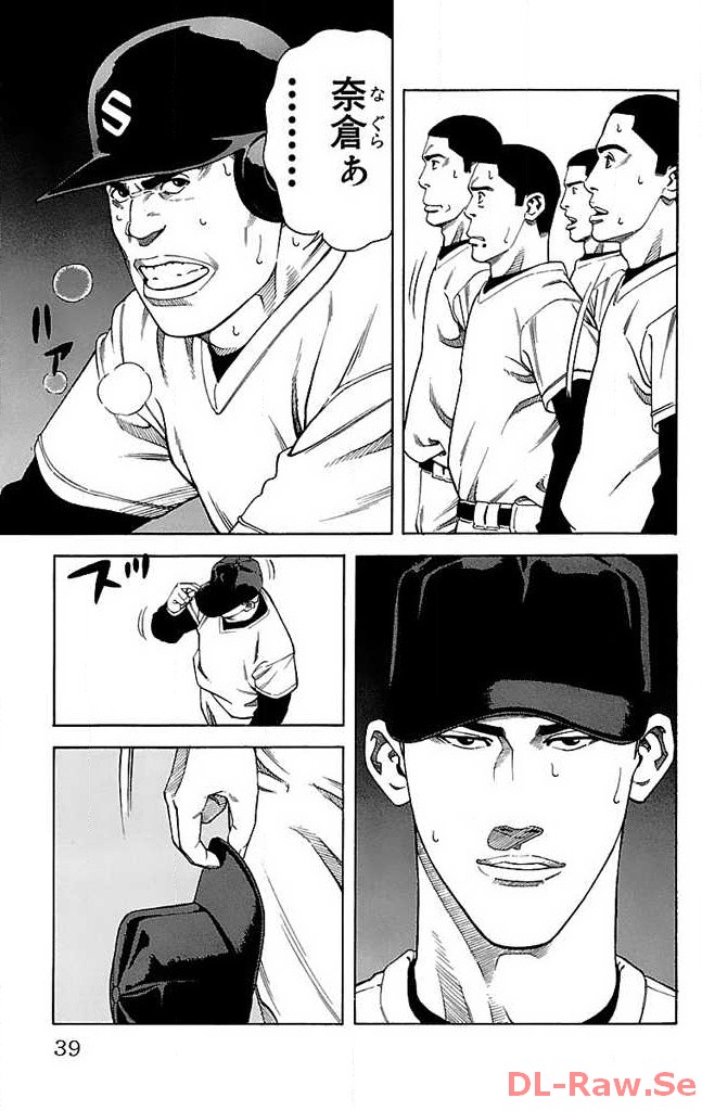 P33