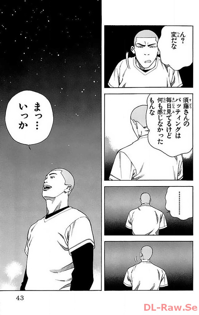 P37