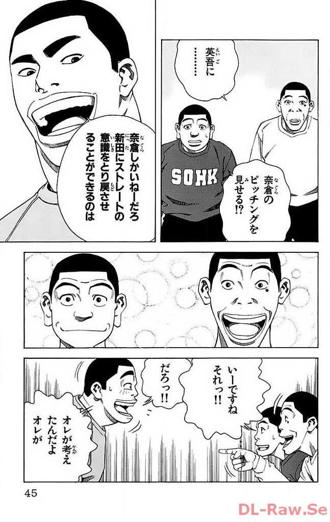 P39