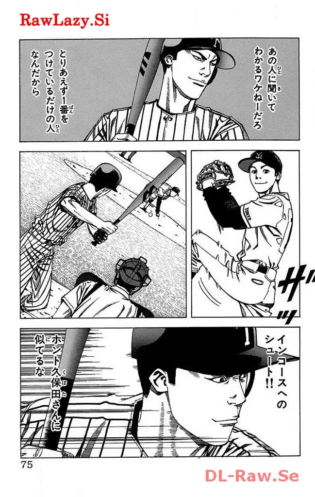 P29
