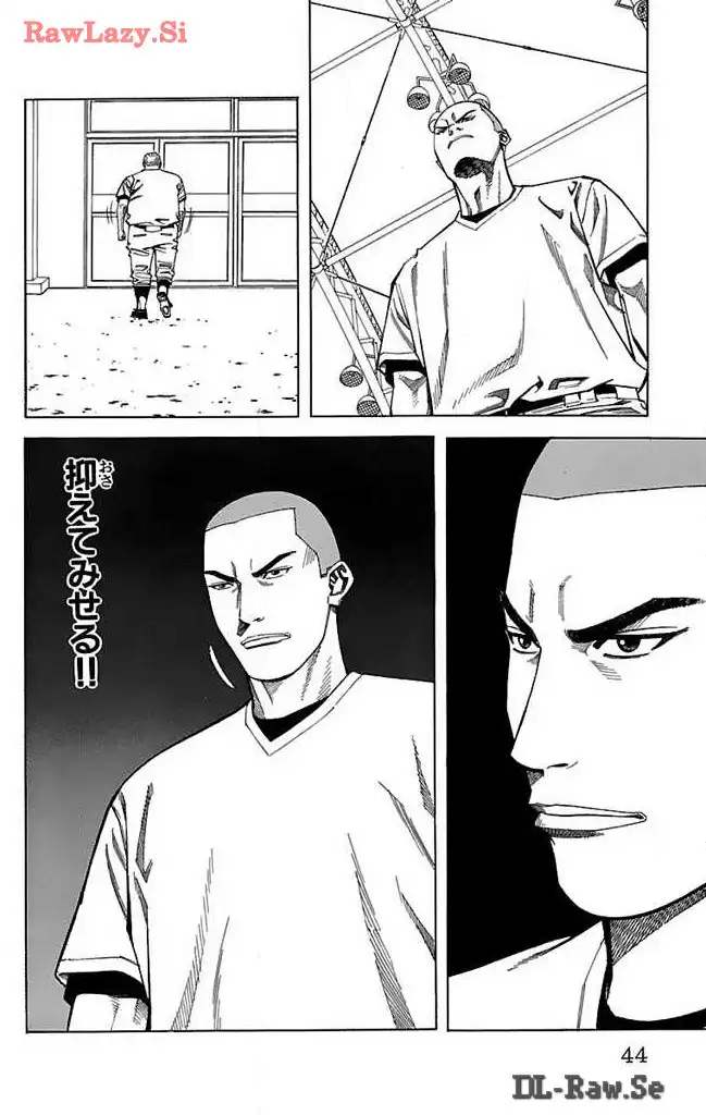 P38