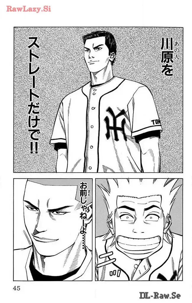 P39