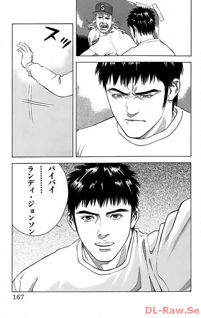 P34