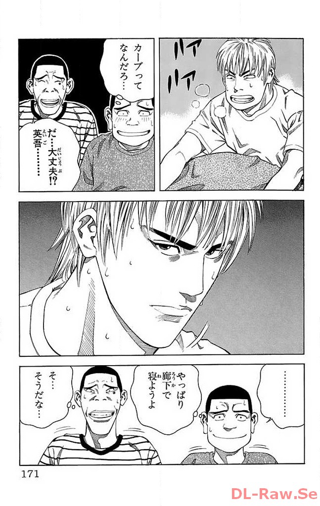 P38
